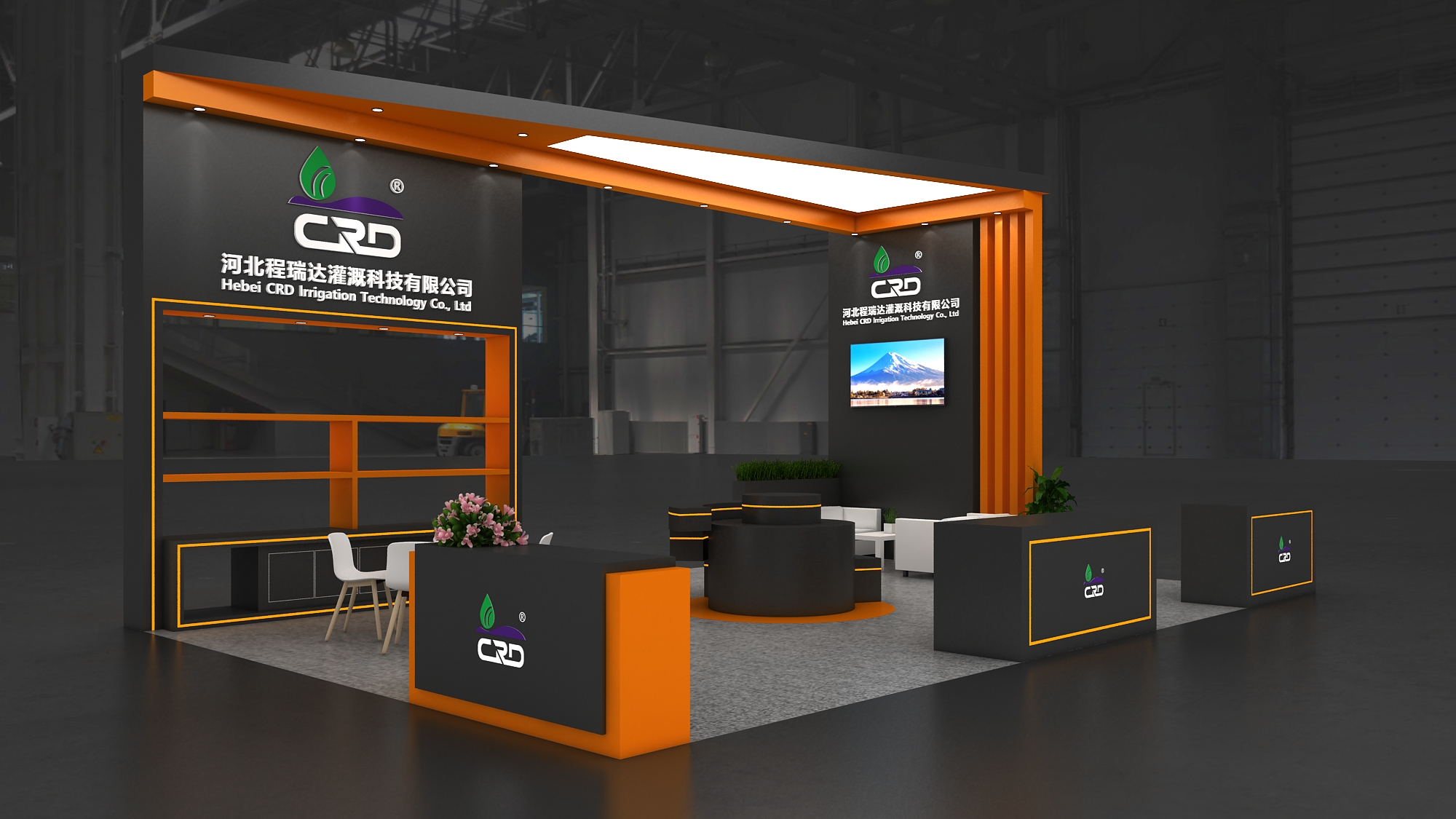 门头沟2026 北京灌溉展，程瑞达邀您共探智慧农业